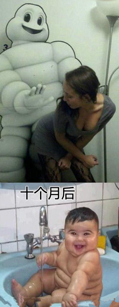 难道长得这么像老爸的儿子.jpg