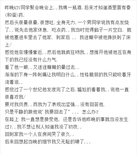 艹，瞬间亮瞎我的钛合金狗眼1.jpg