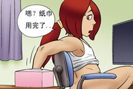 邪恶漫画：纸巾争夺 今天的报子哪去了？