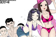 邪恶漫画：恐怖特辑 休假篇。