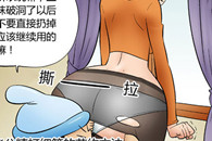 色彩独特的丝袜 丝袜的诱惑