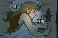 邪恶漫画爱与欲望：巫术娃娃