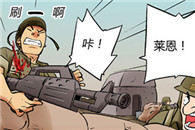 邪恶漫画大全：同志的爱