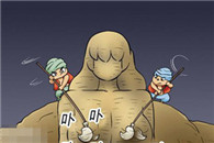 邪恶漫画色系军团：逆袭