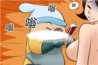 色系军团少女邪恶漫画：手游纹身。