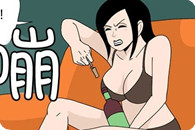 爱丽丝学院邪恶漫画：呻吟声