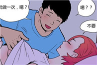 邪恶漫画色图片全集：10年后的复仇