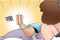 日本邪恶漫画大全：努力吧