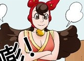 日本里番漫画妖气网:变形的机会2