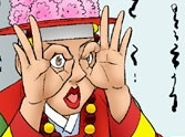 侵犯漫画福利本子:鬼魂关怀