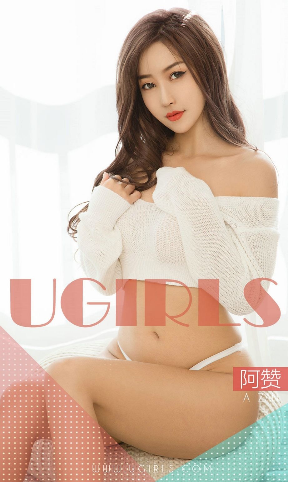 性感大胸妹阿赞透情视趣内衣撅臀挑逗写真