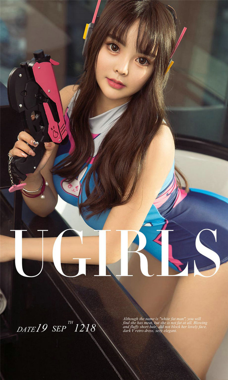 丰满美乳美女Wendy嫩白美臀性感比基尼撩人写真图片