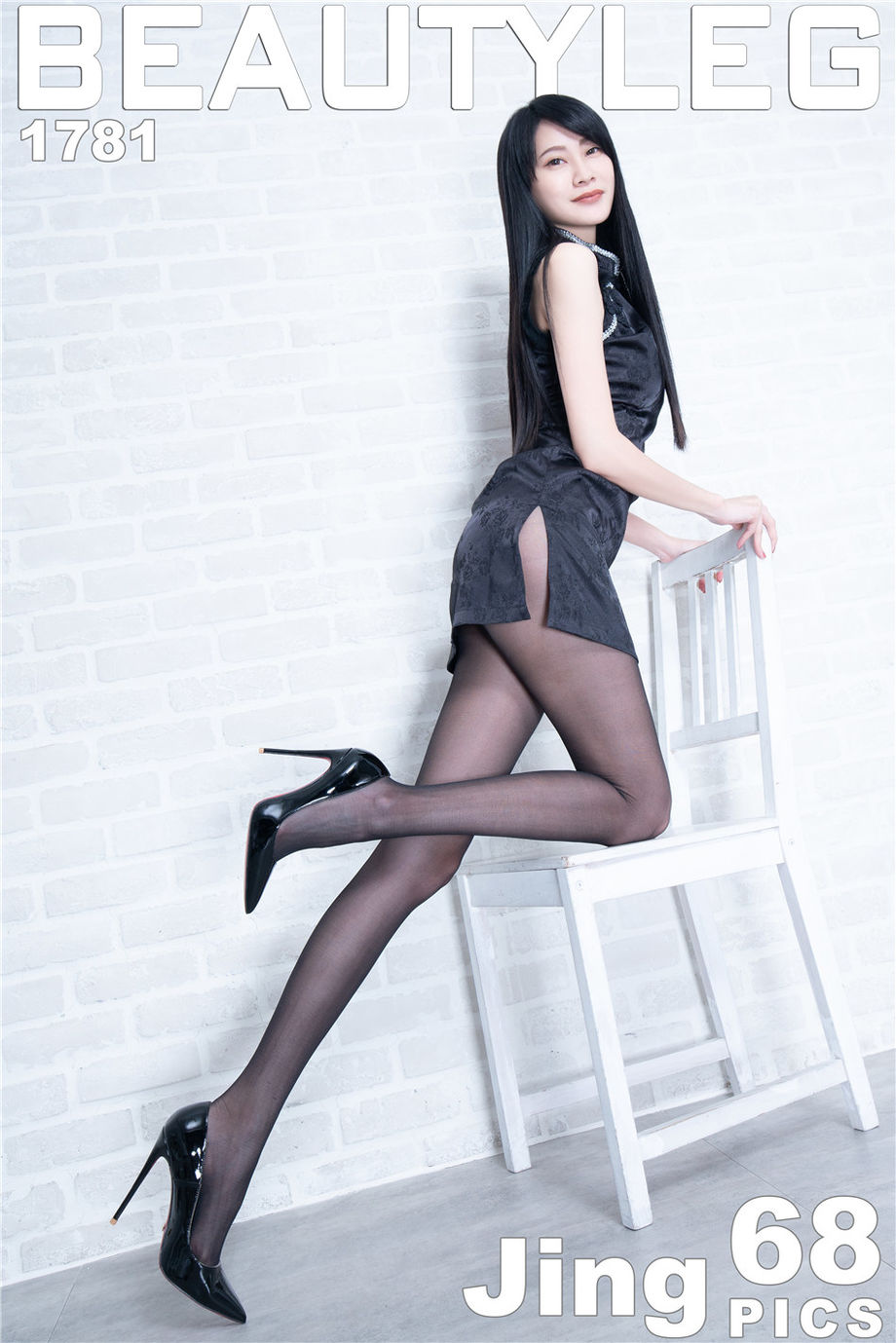 Beautyleg 台湾美女Jing性感丝袜美女高跟鞋撩人写真图片