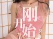 ugirls尤果网 艺术影像写真 大奶翘臀美女莫干娜性感丁字裤大胆人体艺术图片