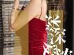 ugirls尤果网 爆乳尤物顾深深润白翘臀香艳人体艺术勾魂写真图片